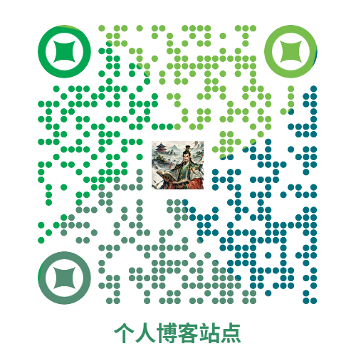 系列目录