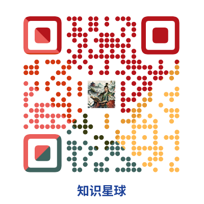 知识星球